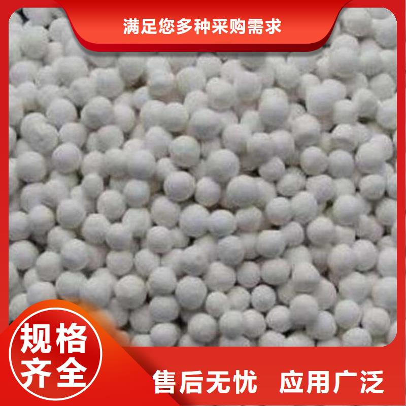 果壳滤料-视频-肇庆市果壳滤料-(同城)可服务区域德庆|高要|珠海|云浮|东莞|江门|中山