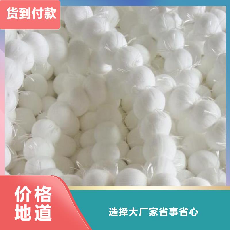 果壳滤料-视频-果壳滤料_山西省朔州市市场覆盖右玉|朔城|阳泉|长治|太原|晋中|运城等