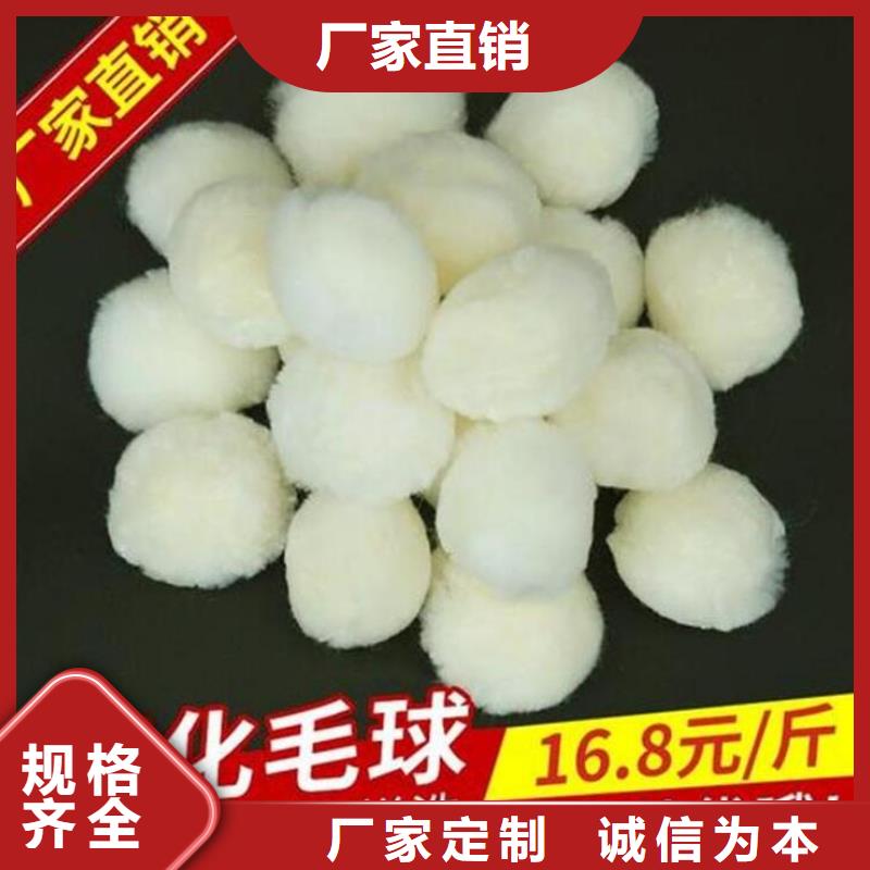 纤维球-滤头经验丰富质量放心
