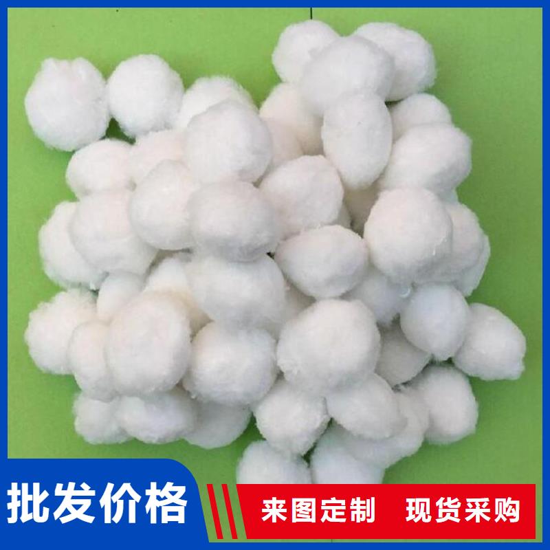 纤维球,石英砂滤料畅销本地