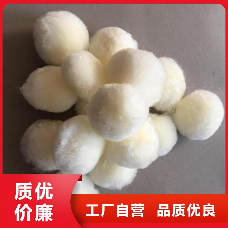 纤维球滤头实力商家