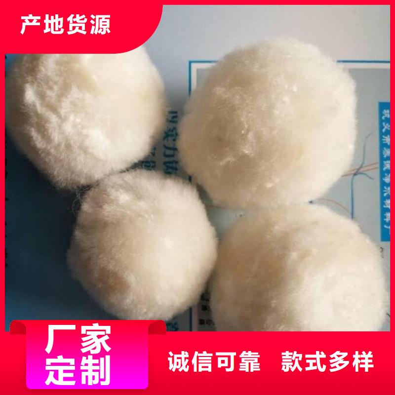 纤维球鲍尔环精选好货