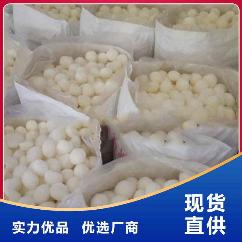 纤维球,多面空心球大厂生产品质