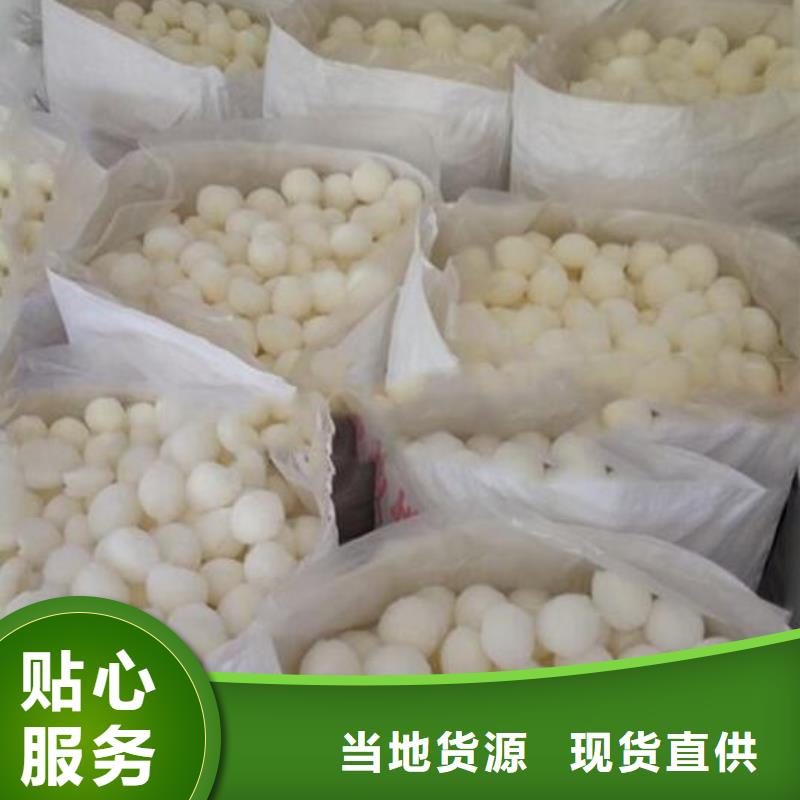 果壳滤料-视频-果壳滤料_山西省朔州市市场覆盖右玉|朔城|阳泉|长治|太原|晋中|运城等