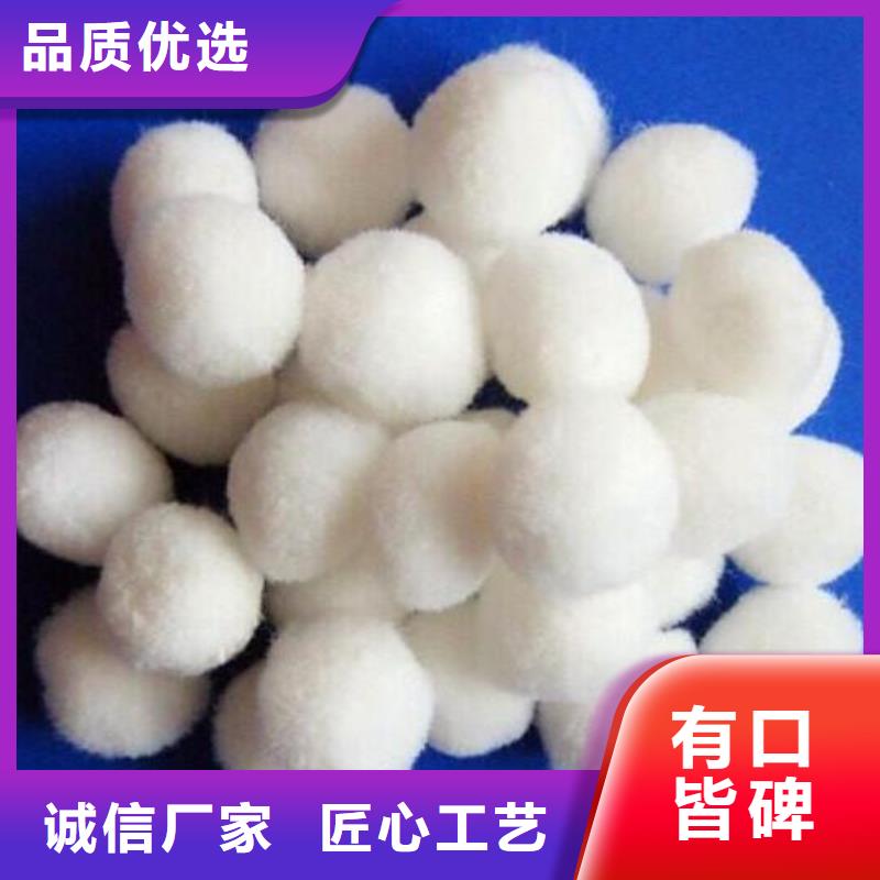 果壳滤料-视频-肇庆市果壳滤料-(同城)可服务区域德庆|高要|珠海|云浮|东莞|江门|中山