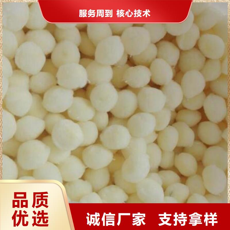 果壳滤料视频-果壳滤料|青海省|玉树|海北|海西|果洛|海东