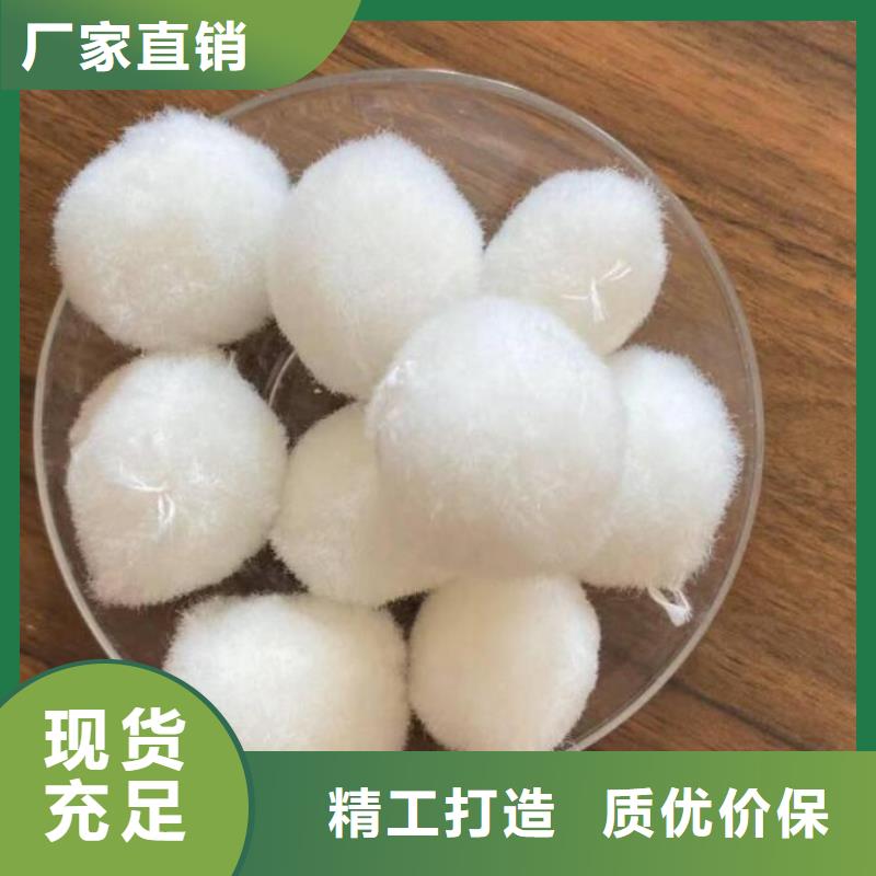 果壳滤料-视频-肇庆市果壳滤料-(同城)可服务区域德庆|高要|珠海|云浮|东莞|江门|中山