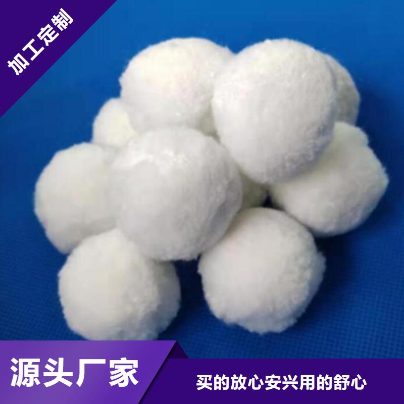 纤维球,石英砂滤料畅销本地