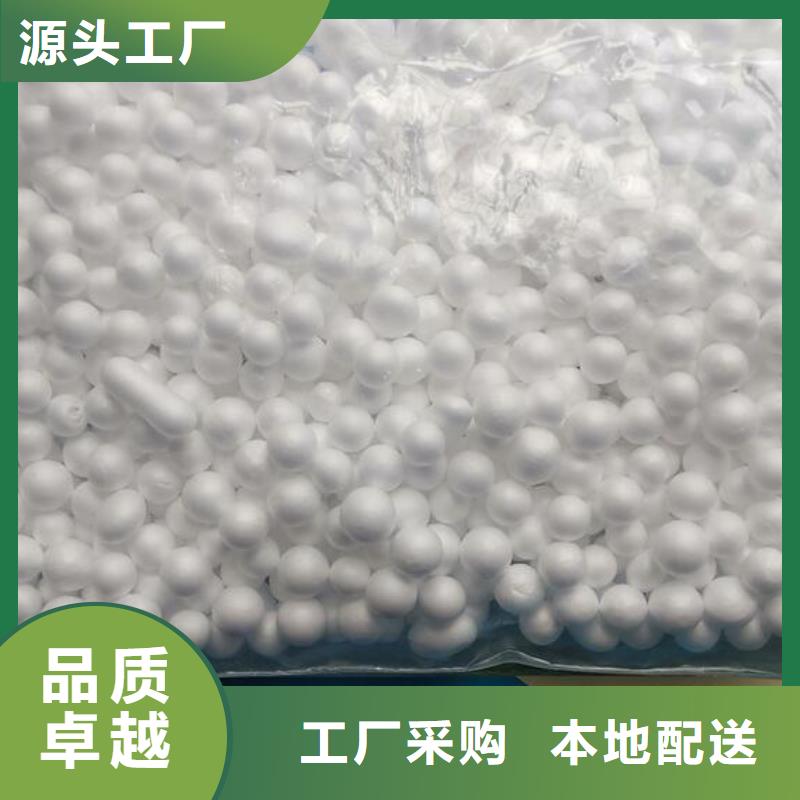 泡沫滤料,沸石快速发货