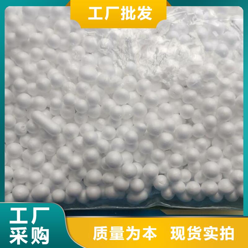 果壳滤料-视频-广东省潮州市|湘桥|饶平|广州|深圳|梅州|肇庆|东莞果壳滤料-海宇