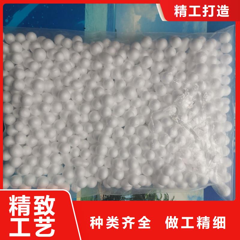 泡沫滤料改性纤维球滤料产地批发