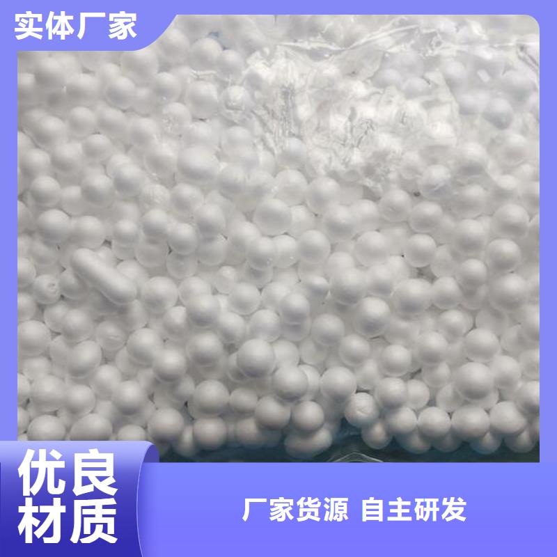 泡沫滤料纤维束滤料甄选好厂家