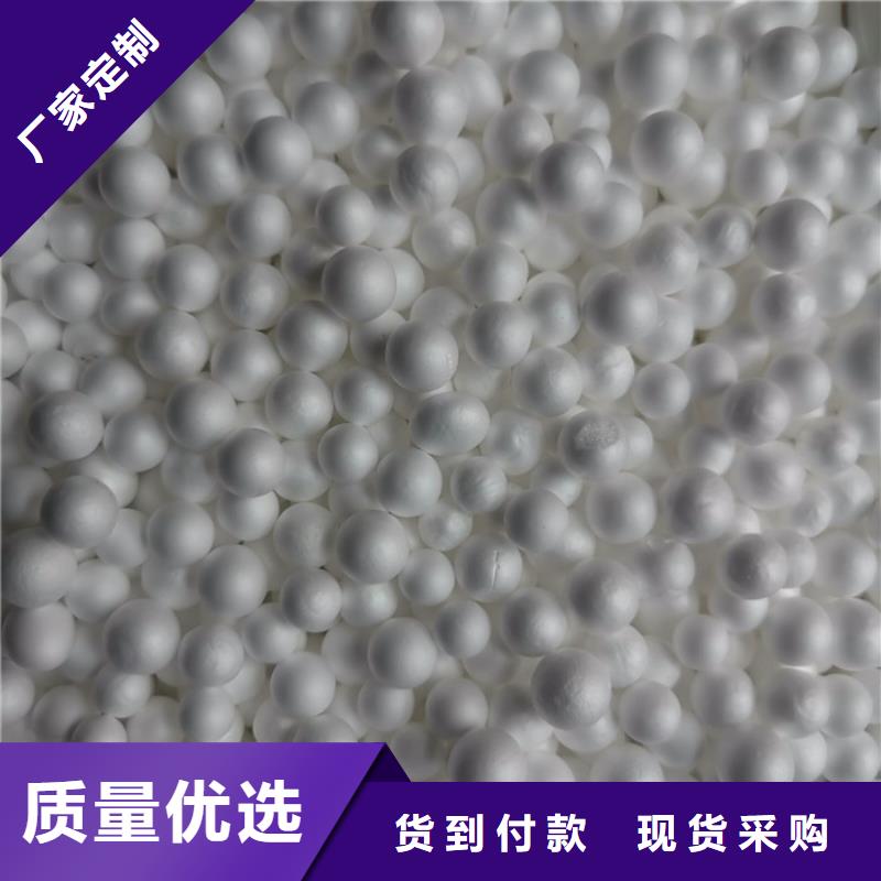 泡沫滤料,鲍尔环品质优良