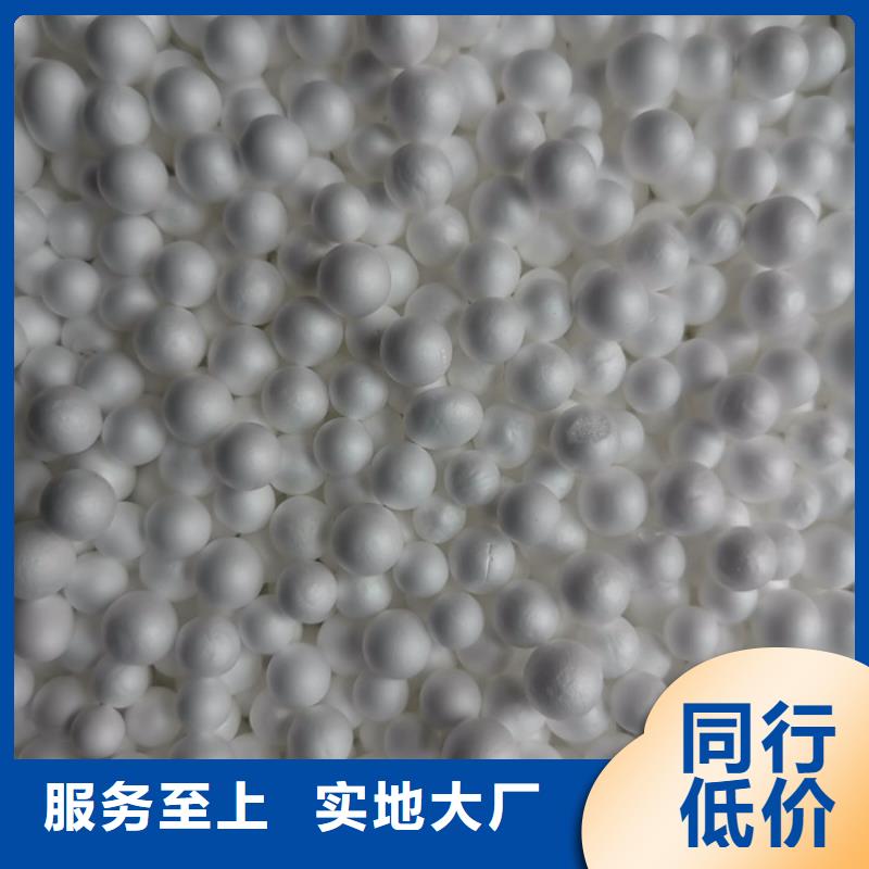 泡沫滤料_组合填料畅销本地