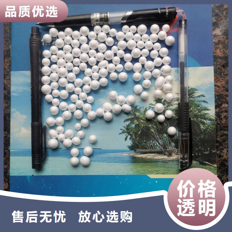 泡沫滤料排水帽按需定做