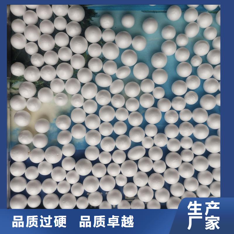 泡沫滤料排水帽直销厂家