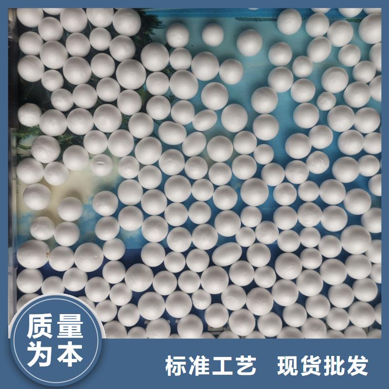 泡沫滤料_组合填料畅销本地