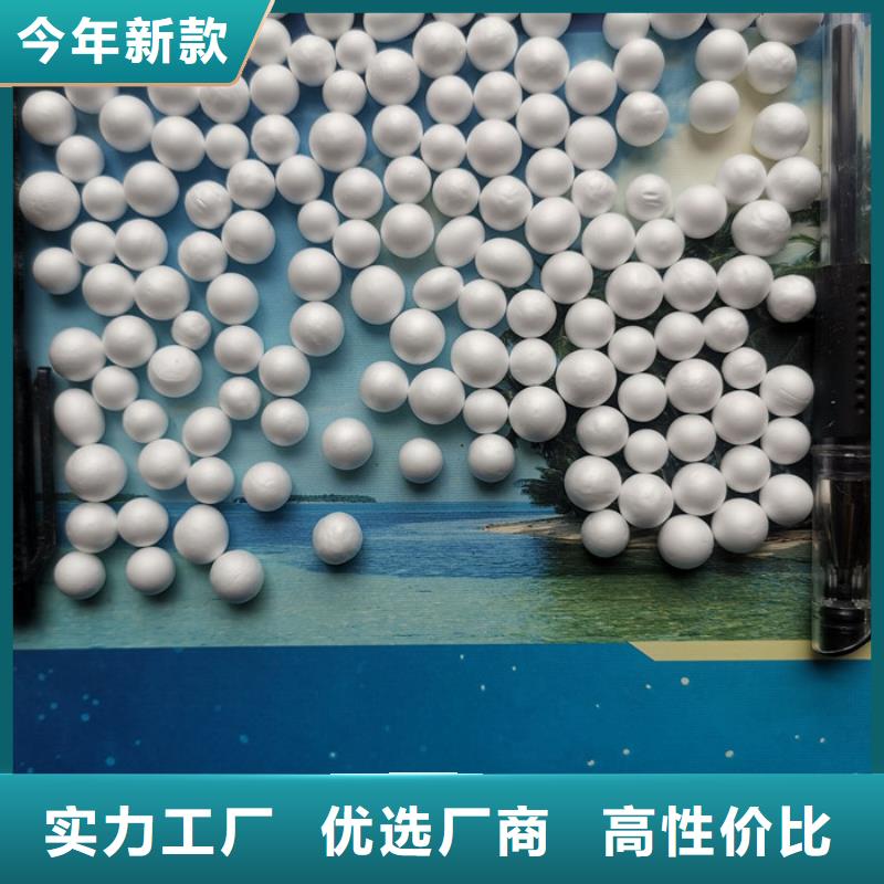 泡沫滤料纤维球滤料质优价保