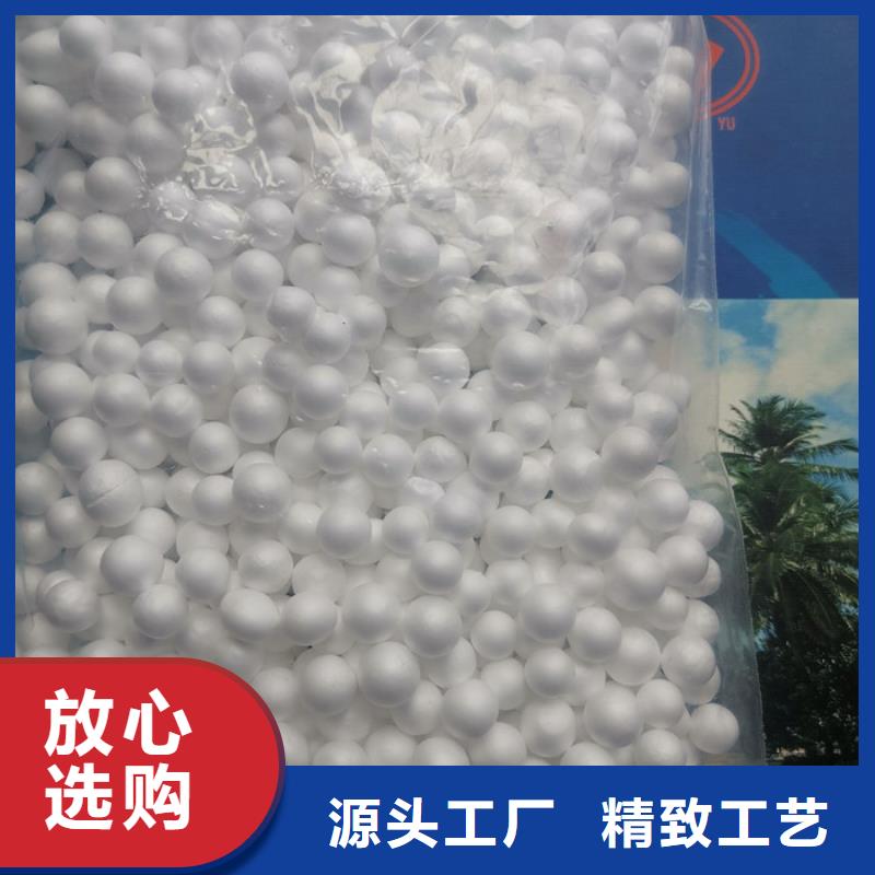 泡沫滤料,海绵铁滤料合作共赢