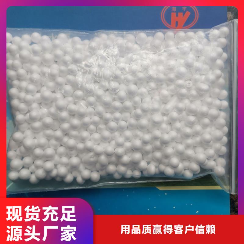果壳滤料-视频-郾城|源汇|郑州|平顶山|洛阳|三门峡果壳滤料诚信商家服务热情-夹口海宇填料厂(漯河市分公司)