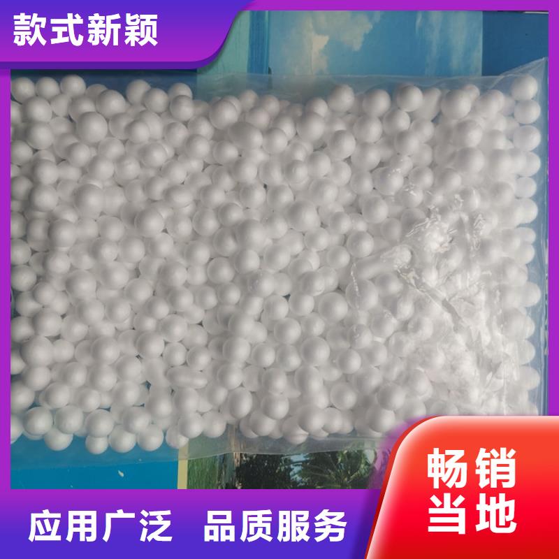 【泡沫滤料蜂窝斜管当地厂家值得信赖】