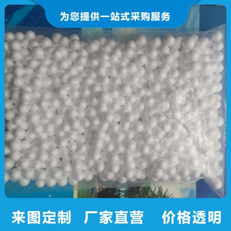 【泡沫滤料】-蜂窝斜管欢迎来电询价