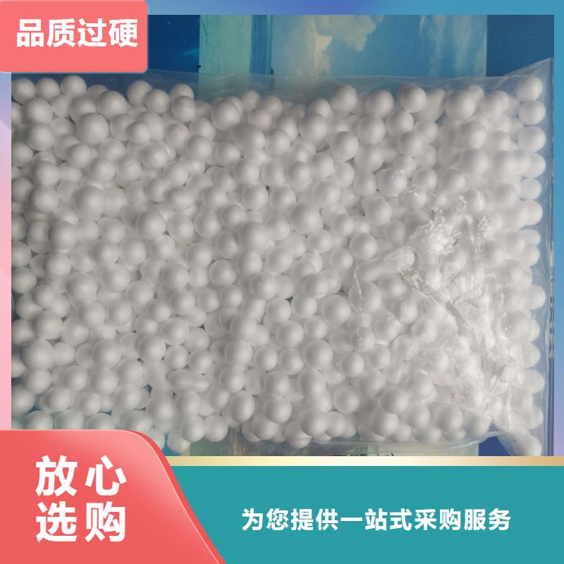 泡沫滤料纤维束滤料甄选好厂家