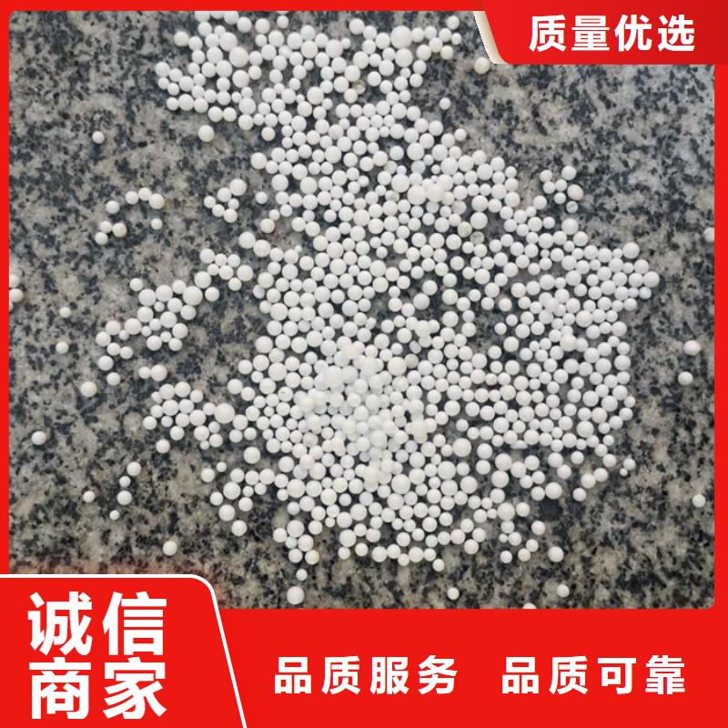 泡沫滤料,锰砂滤料多年厂家可靠