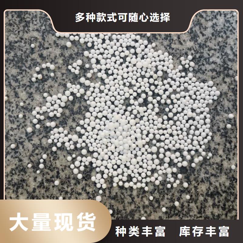 泡沫滤料排水帽直销厂家