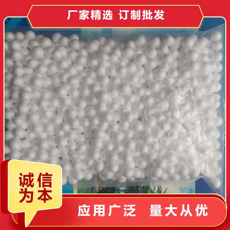 泡沫滤料纤维束滤料甄选好厂家