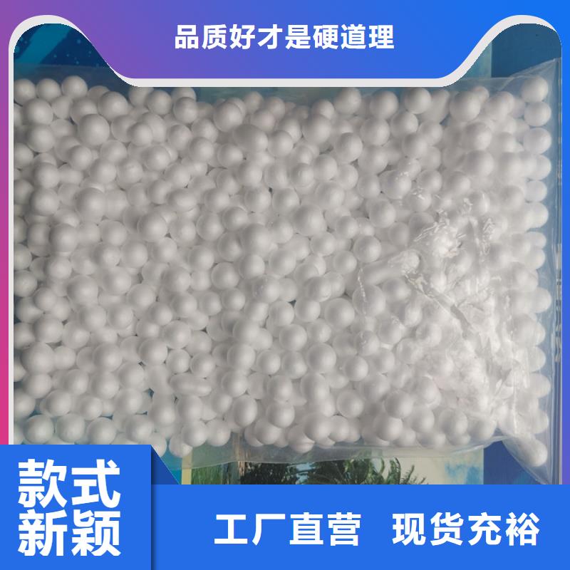 泡沫滤料纤维束滤料质量优价格低