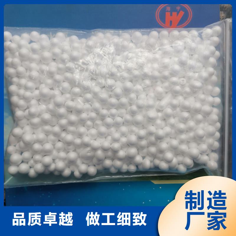 果壳滤料-视频-郾城|源汇|郑州|平顶山|洛阳|三门峡果壳滤料诚信商家服务热情-夹口海宇填料厂(漯河市分公司)