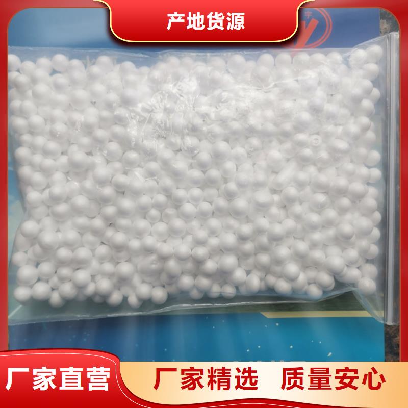 果壳滤料-视频-广东省潮州市|湘桥|饶平|广州|深圳|梅州|肇庆|东莞果壳滤料-海宇
