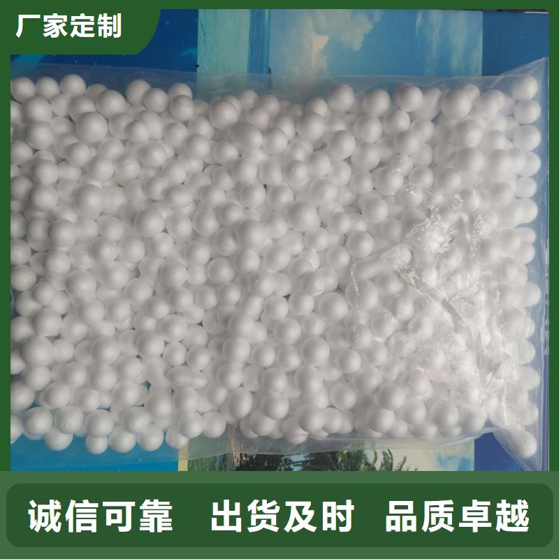 果壳滤料-视频-广东省潮州市|湘桥|饶平|广州|深圳|梅州|肇庆|东莞果壳滤料-海宇