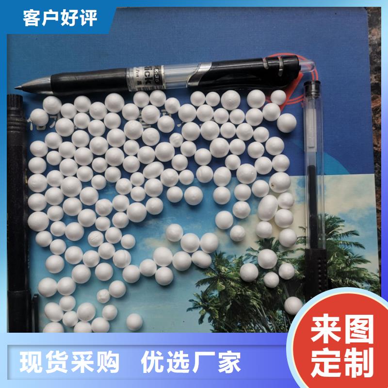 泡沫滤料,海绵铁滤料合作共赢