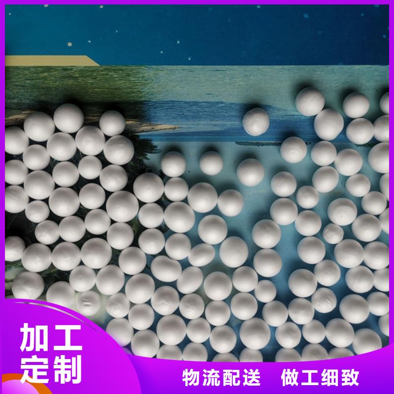【泡沫滤料蜂窝斜管当地厂家值得信赖】