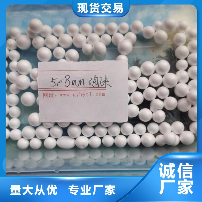 泡沫滤料蜂窝斜管认准大品牌厂家