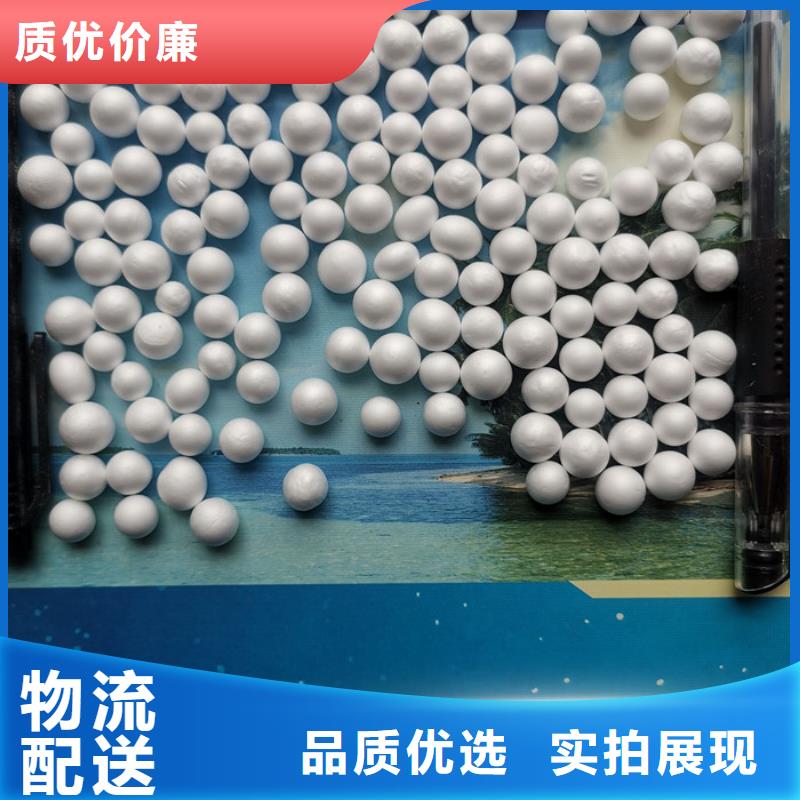 泡沫滤料蜂窝斜管一件也发货