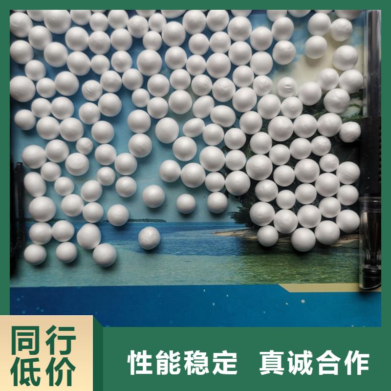 泡沫滤料液面覆盖球设计合理