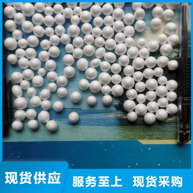 泡沫滤料排水帽直销厂家