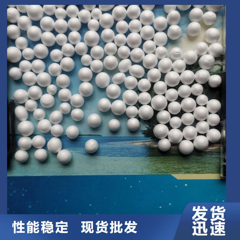 果壳滤料-视频-郾城|源汇|郑州|平顶山|洛阳|三门峡果壳滤料诚信商家服务热情-夹口海宇填料厂(漯河市分公司)