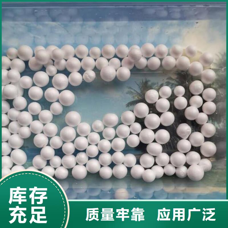 果壳滤料-视频-广东省潮州市|湘桥|饶平|广州|深圳|梅州|肇庆|东莞果壳滤料-海宇