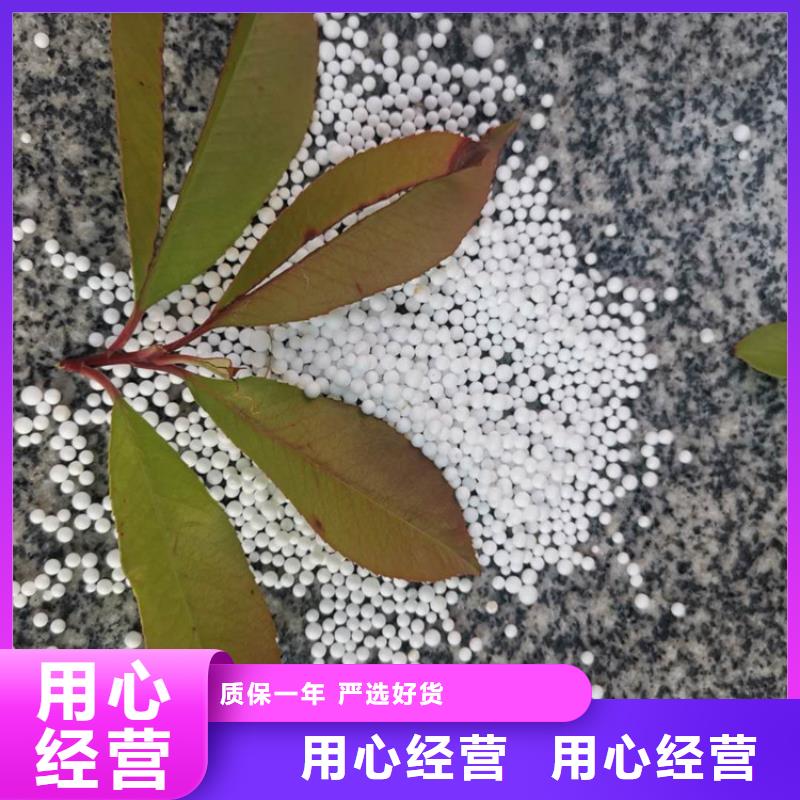 【泡沫滤料蜂窝斜管当地厂家值得信赖】