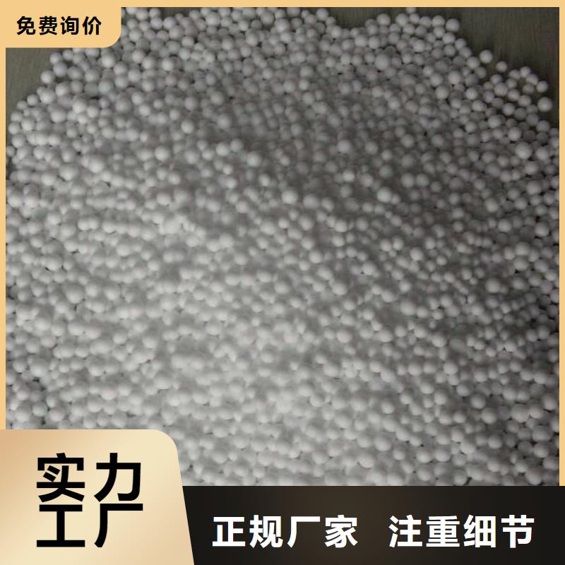 泡沫滤料,锰砂滤料多年厂家可靠