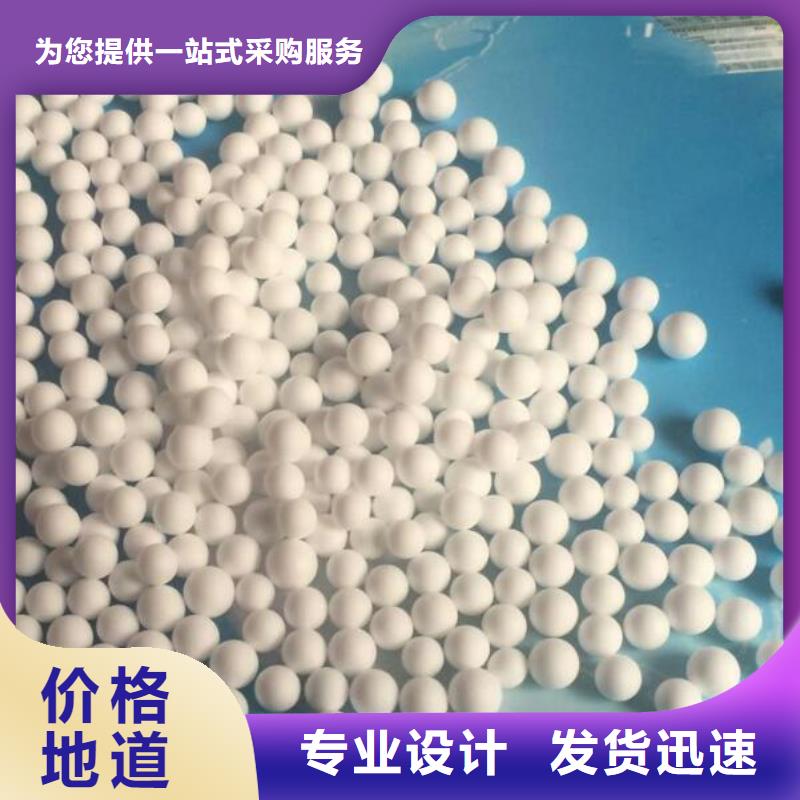 【泡沫滤料】-蜂窝斜管欢迎来电询价
