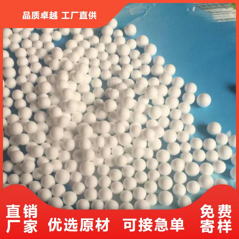 泡沫滤料_EPS泡沫滤超产品在细节