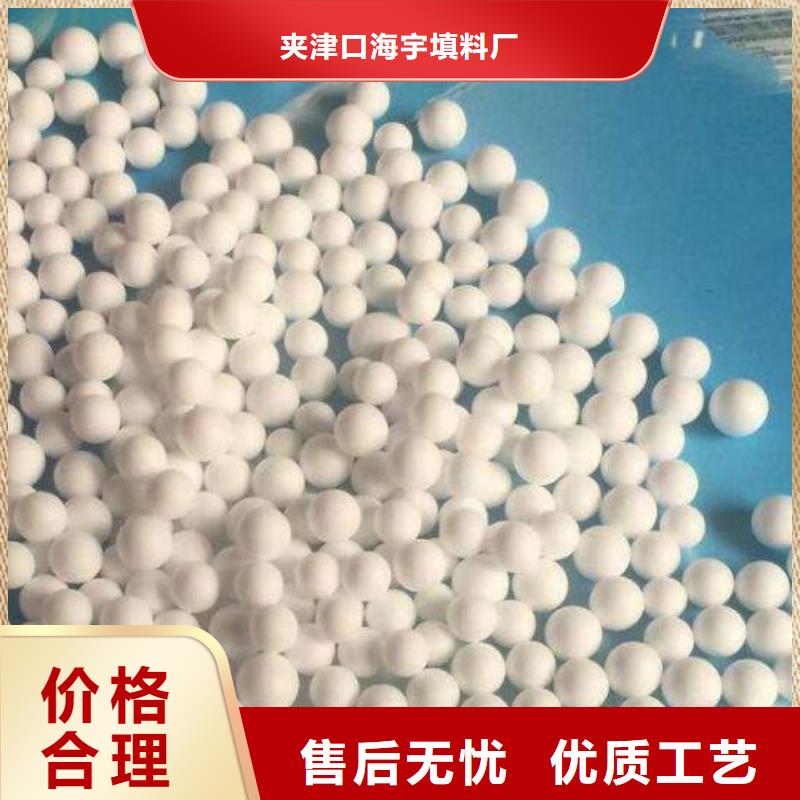 泡沫滤料蜂窝斜管一件也发货