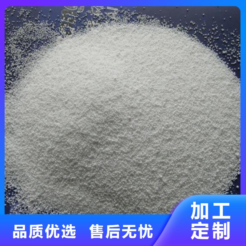 泡沫滤料排水帽直销厂家