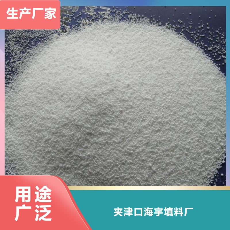 泡沫滤料-滤帽制造厂家