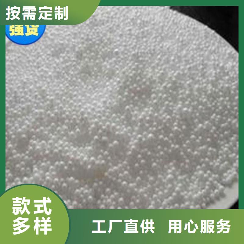 泡沫滤料纤维球滤料质优价保